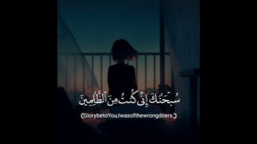 قرآن كريم عبد الرحمن مسعد مزمار من مزامير داوود 🌹❤