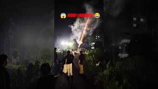 😂 Handmade Launcher 😱 Indian Crackers 🤣 #shorts #shortvideo  #viral #shortsfeed #funny #trending