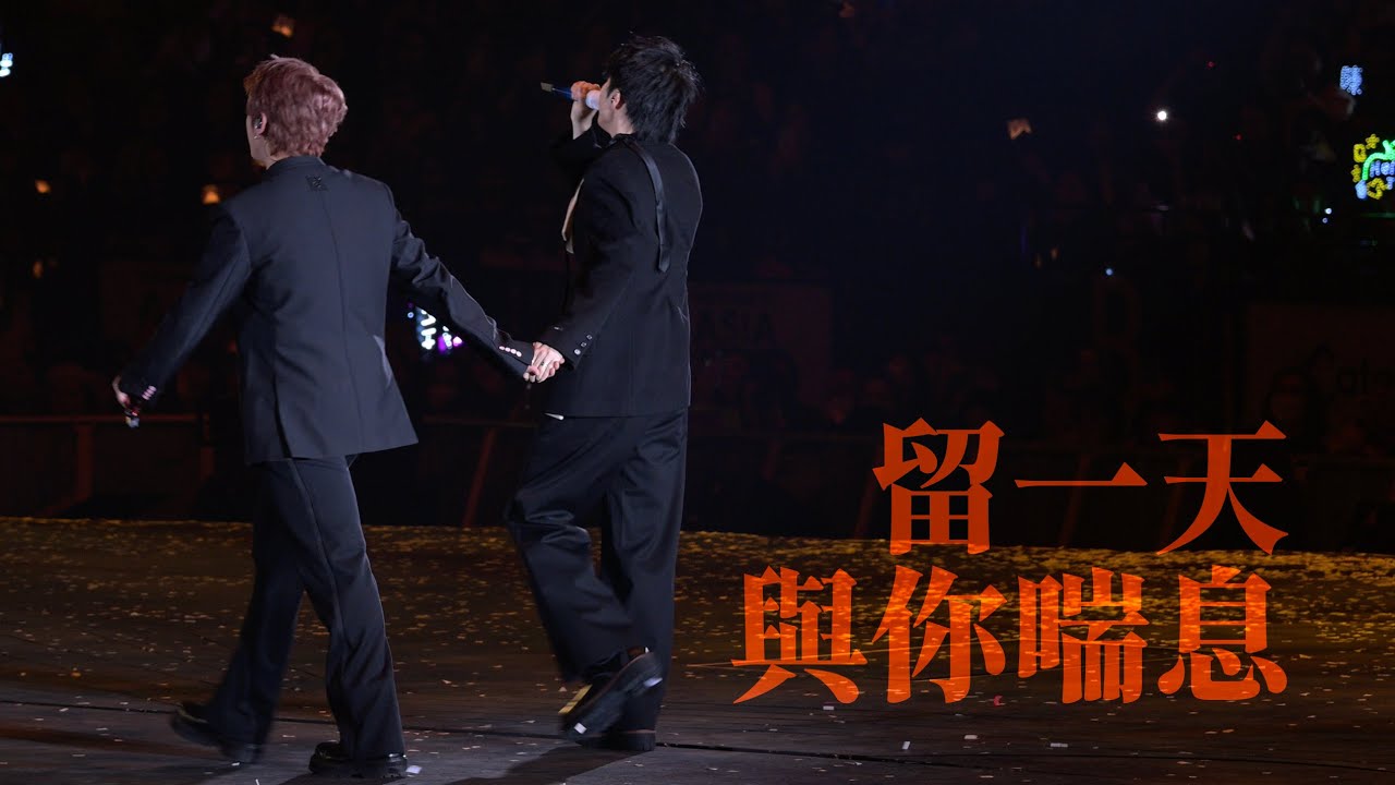 2025.12.26 姜濤 KEUNG TO 