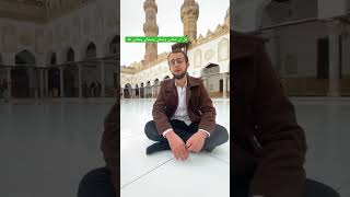 قل إن صلاتي ونسكي ومحياي ومماتي لله