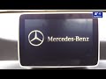 TECH-CHECK: 2015 Mercedes Benz COMAND Online Infotainment-System aus dem 2015 CLA Shooting Brake