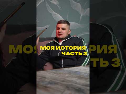 Продолжение в профиле.
