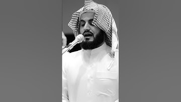 #short تلاوة رائعة لشيخ رعد محمد الكردي اجمل حالات واتس اب دينية🌿🖤
