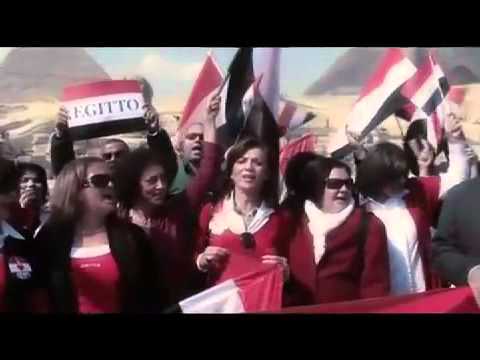 شيرين وجدي حبيبتي يا مصر
