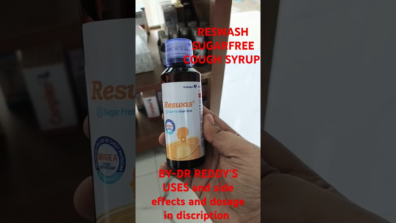 RESHWAS COUGH SYRUP 