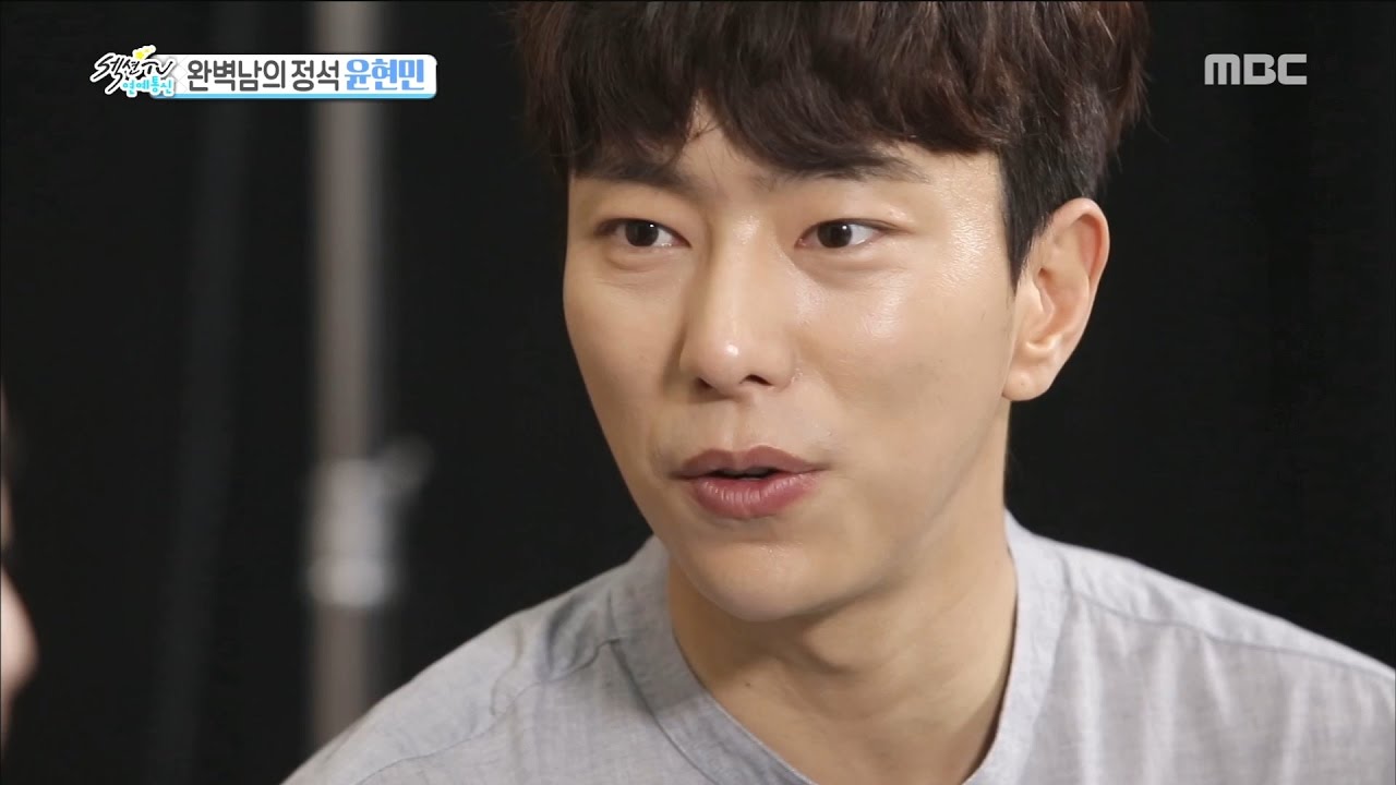 [Section TV] 섹션 TV - Interview : Yoon Hyun Min 20170226