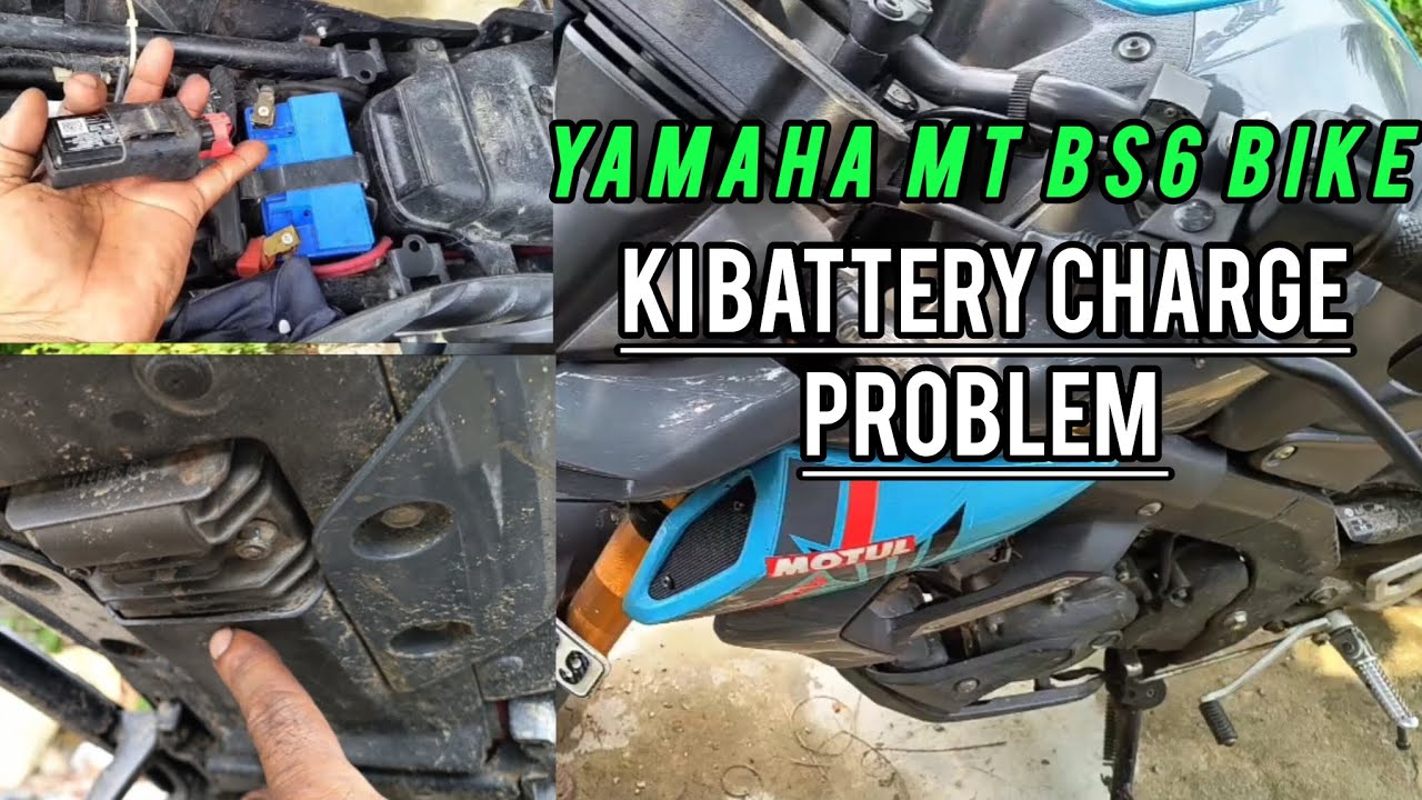 yamaha mt bs6 bike ki battery charge problem | new battery charging problem yamaha mt-15 😱