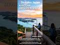 Panoramic views of Shimanami Kaido from Kirosan! Сикоку: панорама на 360 градусов✨#shorts #shikoku
