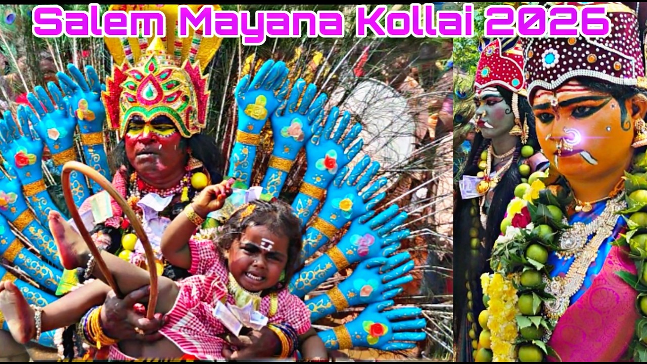சேலம்🔥சுடுகாடு நடுநடுக்க👹வைக்கும் மயான சூறையாட்டம்💀☠️Salem Mayana Kollai 2026 #tending #live #salem