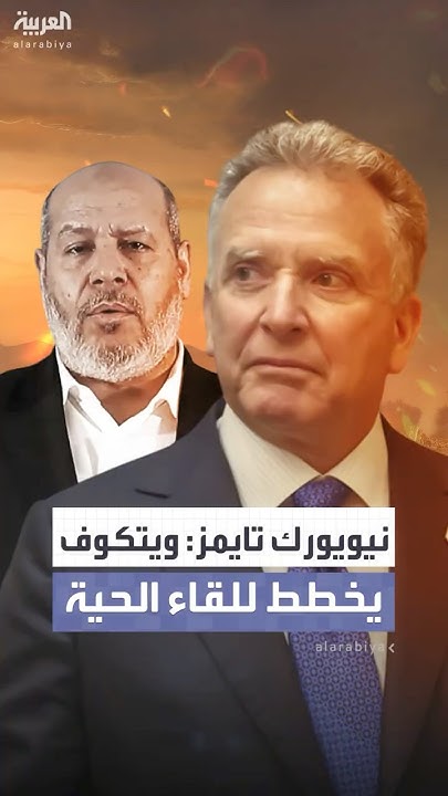  :          
 - نشر قبل 5 دقيقة