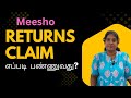 How to claim Meesho customer returns refunds for Damages, Wrong returns | Ecommerce doubts