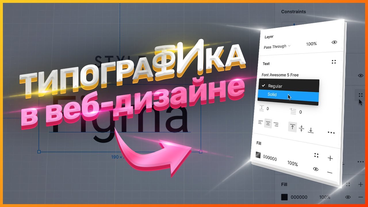 preview_player
