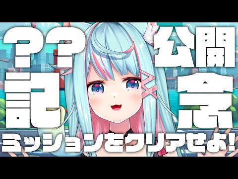 video thumb