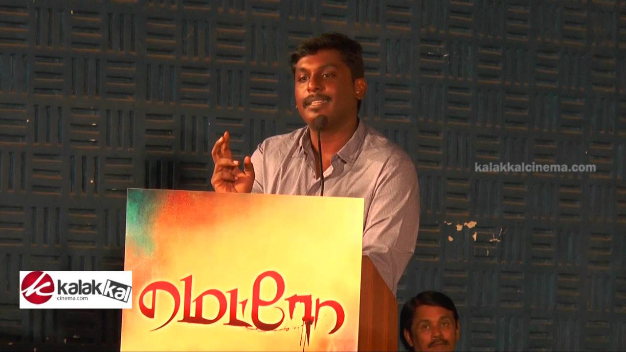 Metro Movie Press Meet Part 2