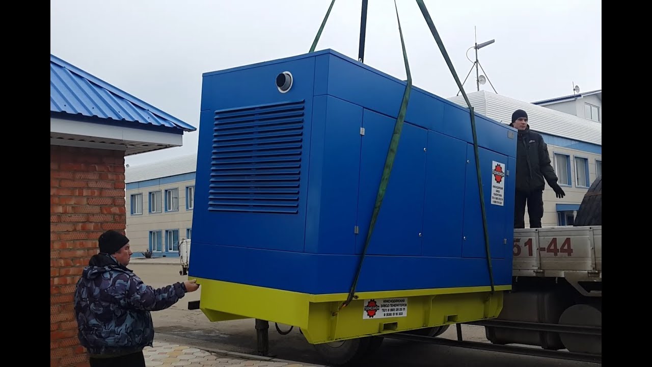 Газовый генератор 250 квт