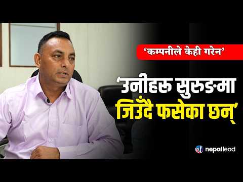 रसुवा-भोटेकोशी बाढीमा हराएका भतिजो खोज्दै पाल्पाबाट आए, उद्धारको आश्वासन मात्रै पाए !