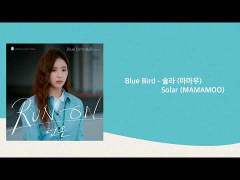 Blue Bird - 솔라 (마마무) （Solar -MAMAMOO）【歌詞•日本語字幕•カナルビ】