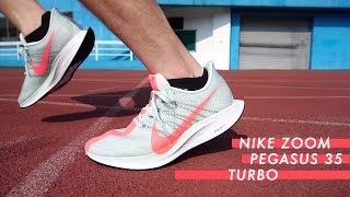 Nike Zoom Pegasus 35 Turbo 鞋評 Performance Review