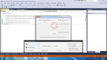 تحويل الأرقام إلى حروف باللغة العربية ( تفقيط ) VB.NET 2013