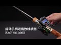 Y6741 4+1BB 3.5:1 Gear Ratio Raft Fishing Reel Fly Fishing Reel Ice Reel