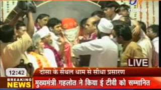 Sai Baba Temple In Sainthal Dham 1