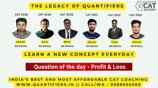 CAT QA - Time & Work important CAT Question
