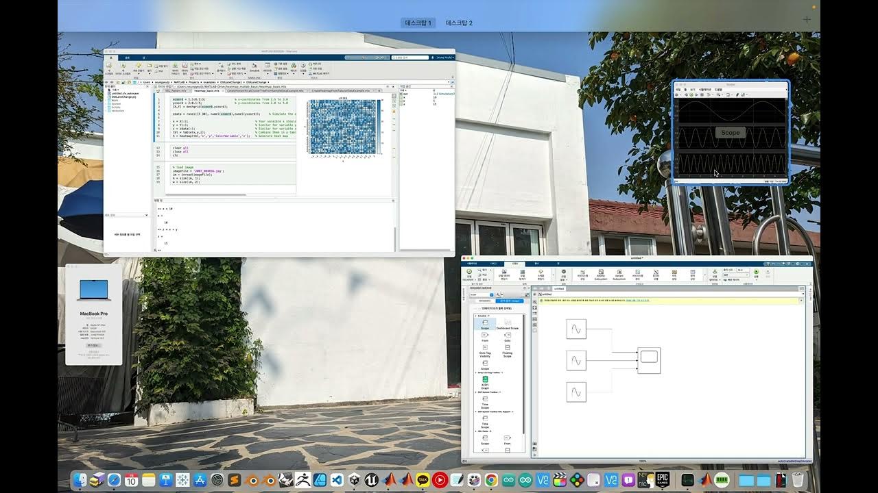 How to Perform Basic Tasks in Matlab's Simulink on an Apple M1 YouTube