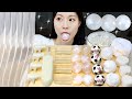 Asmr mukbang          dessert ice cream macarons eating