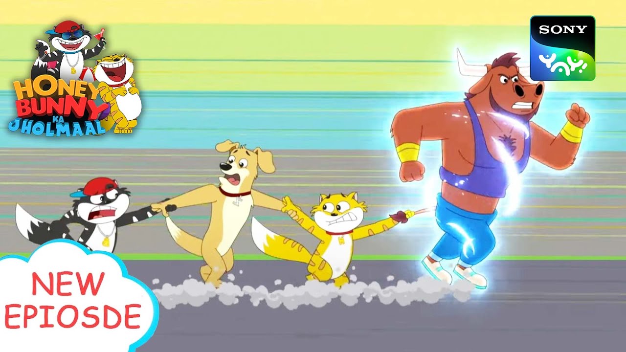 तूफानी ऑक्सफोड का किस्सा | Funny videos for kids in Hindi | बच्चों की कहानियाँ | हनी बन्नी का झोलमाल