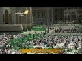 أذان الجمعة الثاني المؤذن محمد مغربي 5 ربيع الآخر 1437 من الحرم المكي 
