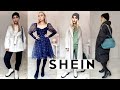 БЮДЖЕТНАЯ ОДЕЖДА SHEIN | РАСПАКОВКА SHEIN | ТРЕНДЫ и ПОКУПКИ НА осень 2020