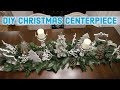 DIY CHRISTMAS CENTERPIECE CHALLENGE DIY CHRISTMAS CENTERPIECE CHALLENGE