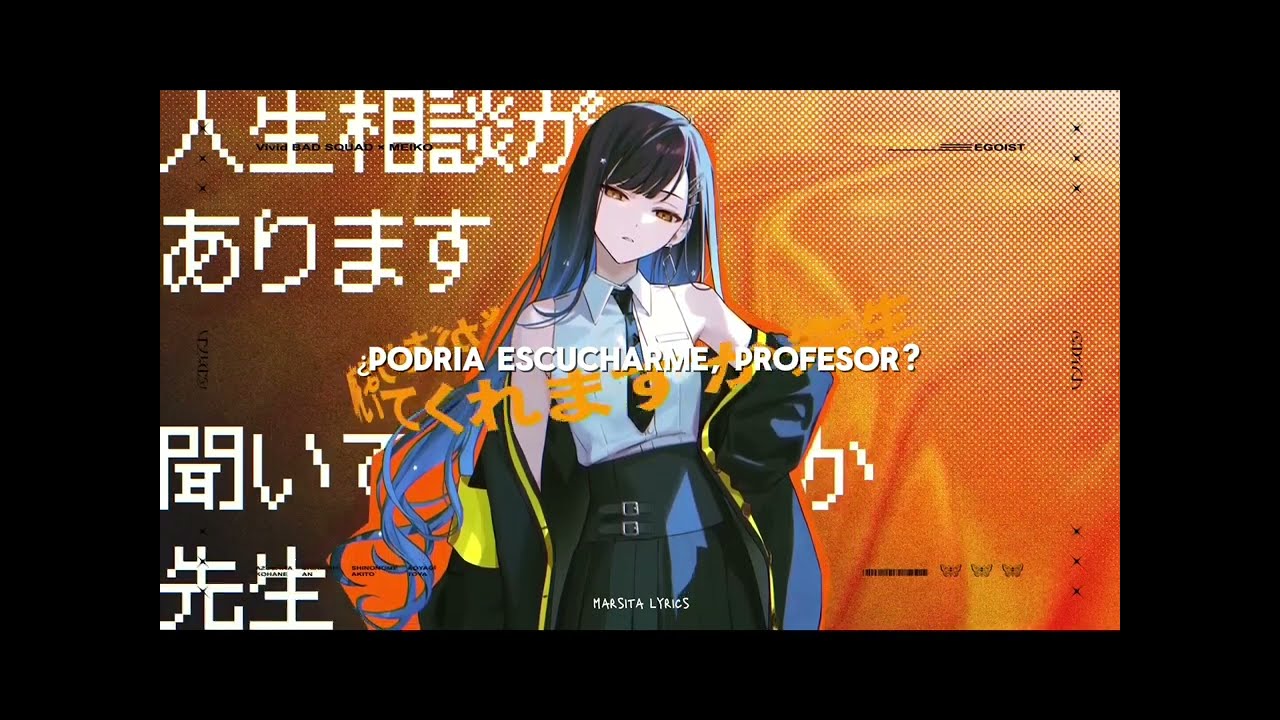 Egoist - Vivid BAD SQUAD x MEIKO (Sub Español) - YouTube