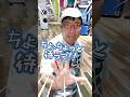 現在も存在する!?ゲーセンVIPの真実 #元ゲーセン店員