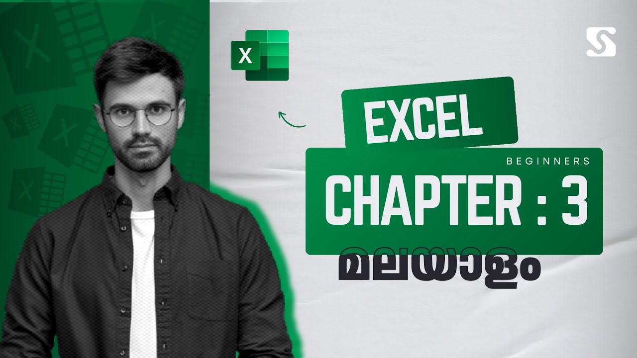 Excel Tutorial For Beginners - Chapter 3 - YouTube