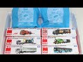 ☆トミカ☆はたらくくるまのミニカーをトミカの箱から出してチェック！☆Take theTomica mini cars out of the box and check it out!