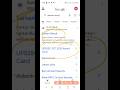 UPSSSC PET 2023 admit Card download | pet ka admit Card download कैसे करें