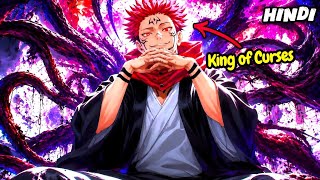 This Useless Loser Swallowed God's Finger & Reincarnated As King Of Curses 