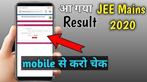 how to check jee main resut of 2020 || check in mobile jee mains 2020 results