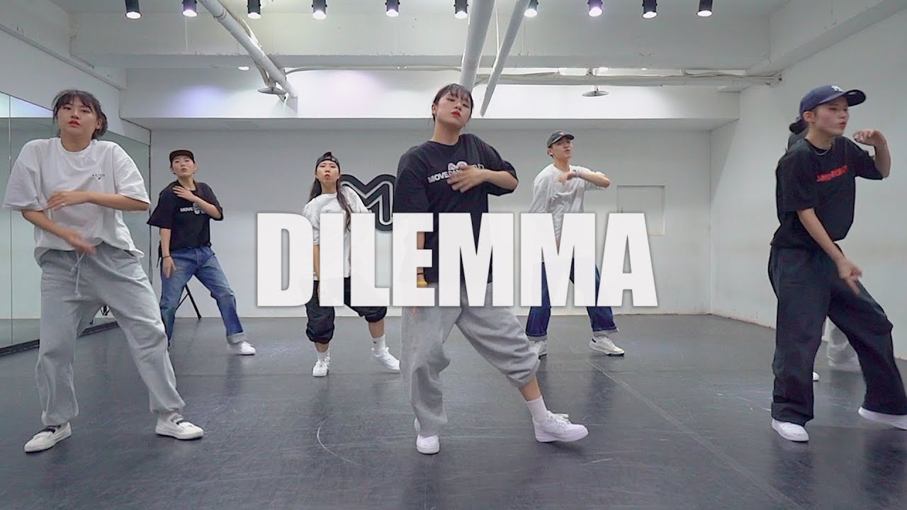 Nelly - Dilemma / 실용무용 입시반 Honey Choreography