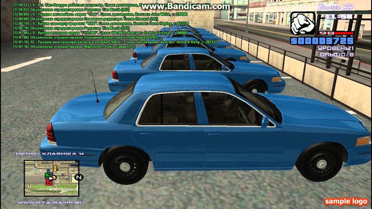 Absolute RP 3 - 1 серия - Новое выживание