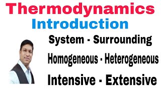 Thermodynamics system II intensive and extensive property (हिंदी)