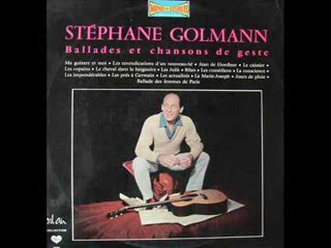 Stéphane GOLMANN - Ma guitare et moi, Bilan