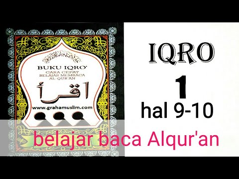 Iqro 1 Halaman 9 10 Youtube Iqro 1 Halaman 9 10 Youtube
