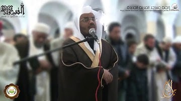 في تونس المسجد كله يبكي لتلاوة خاشعة مؤثرة للشيخ ياسر الدوسري