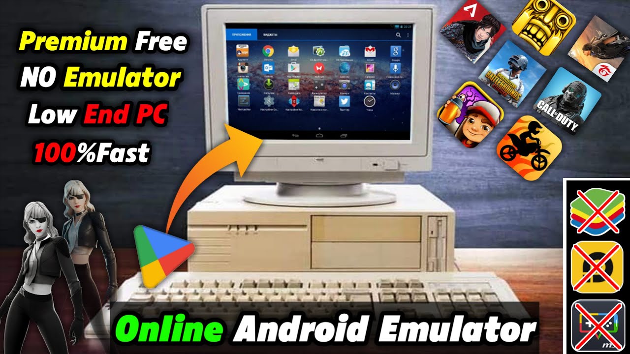 Online Android Emulator For PC Android Emulator On Browser Best For