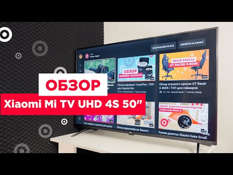 Video: TV 4K: Apa Itu? Penarafan Model Terbaik 32 Dan 40, 50 Dan 55 Inci Dan Saiz Lain, TV Full HD Dan UHD Teratas