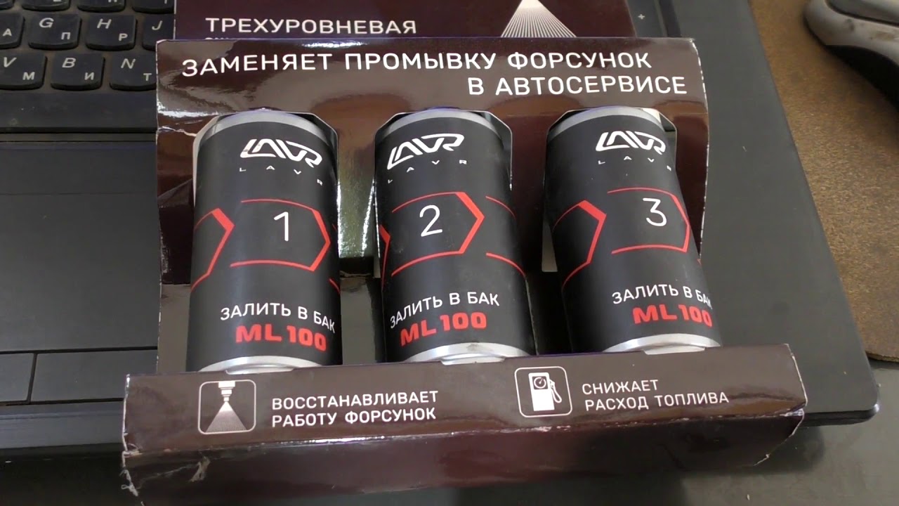 Музыка в авто кислота