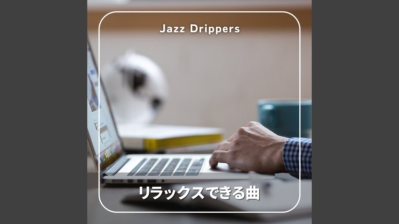 The Life of the Mind