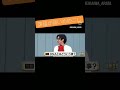 英語が苦手な目黒蓮 苦手 英語 目黒蓮 Snowman Shorts 英語が苦手な目黒蓮 苦手 英語 目黒蓮 Snowman Shorts